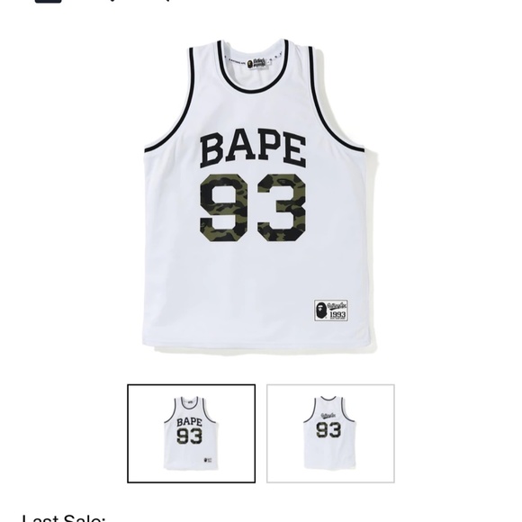 Bape jersey short set - Picture 2 of 3